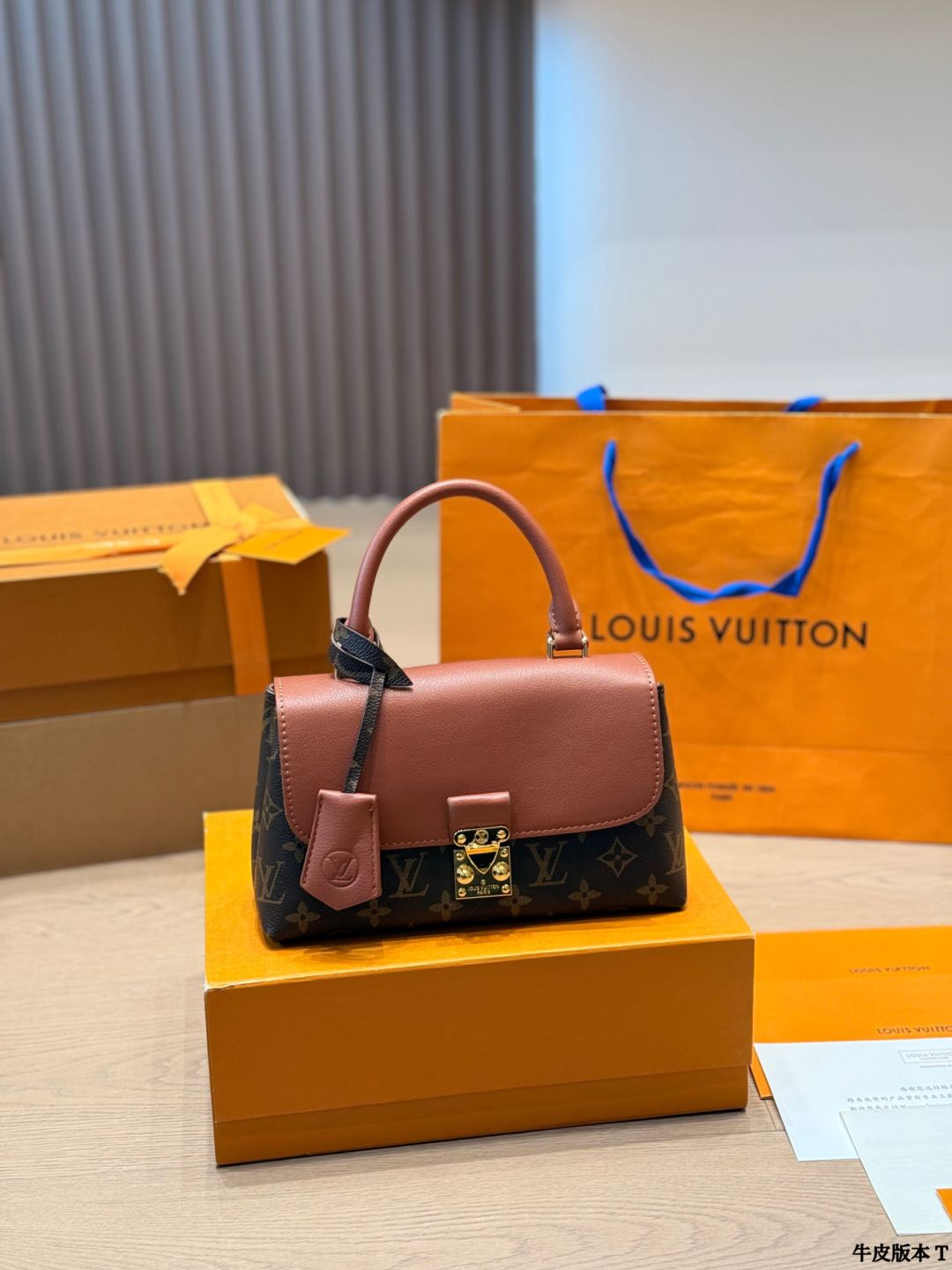LV Madeleine BB Monogram Bag