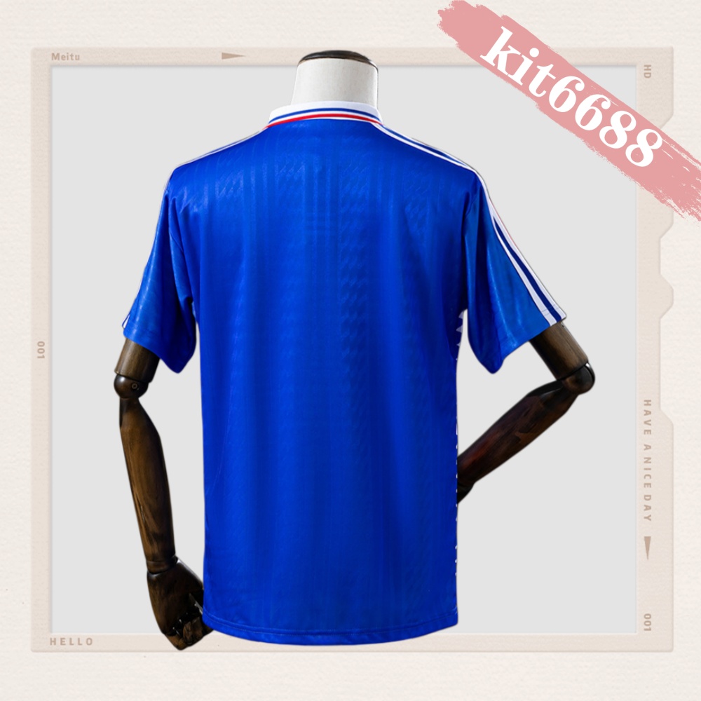 1994 France Home Retro Football Shirt