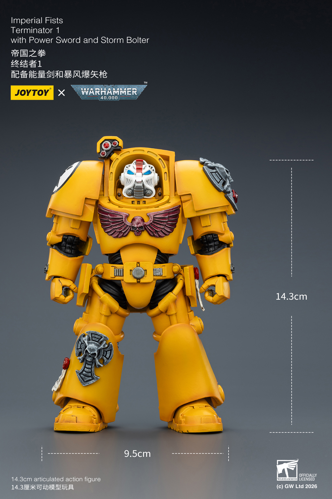 JOYTOY Warhammer 40k 1: 18 Imperial Fists Terminators - JOYTOY WORLD