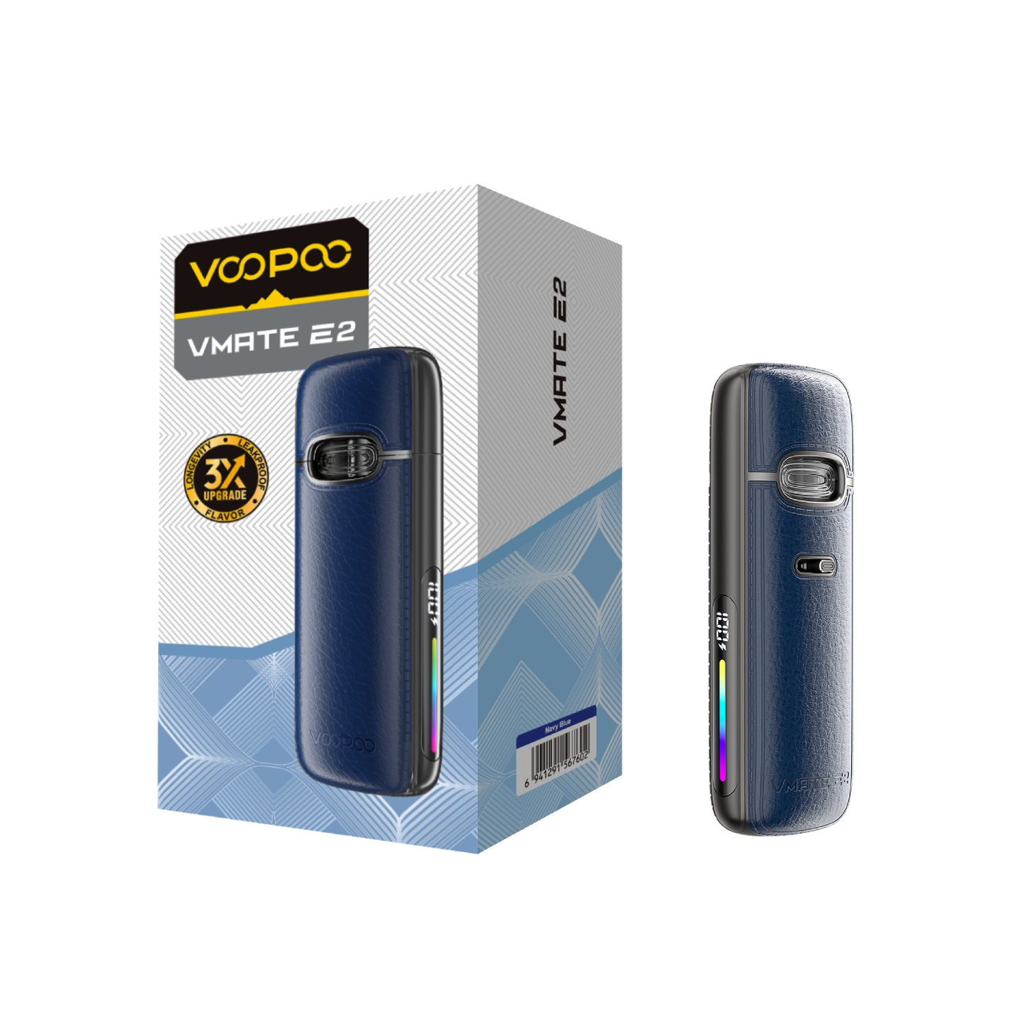 Vmate E2