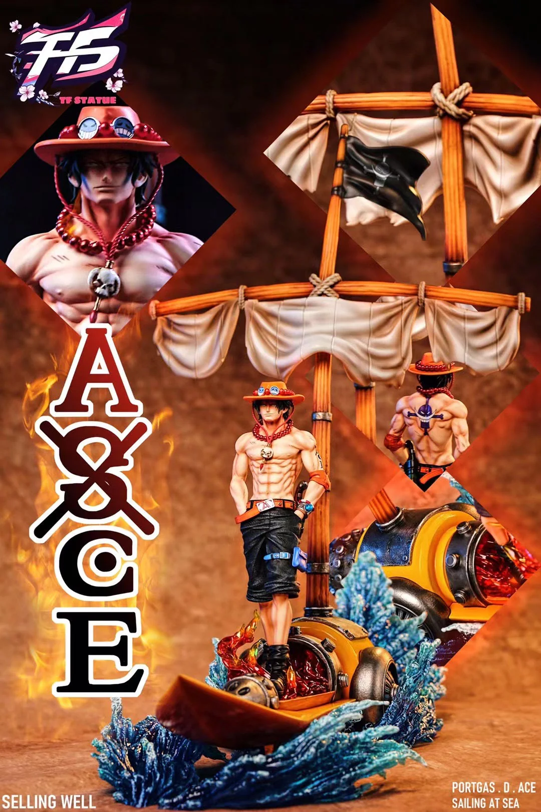 TF Studio - Fire Ship Ace | 火力船艾斯