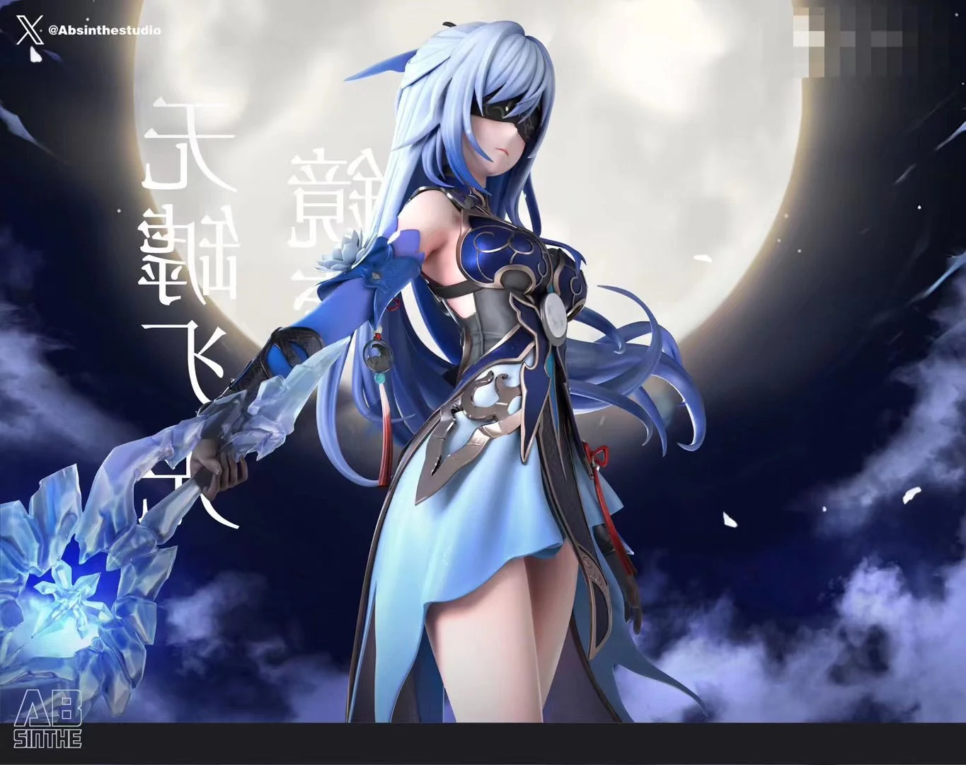 ABsinthe Studio - Honkai: Star Rail Jingliu | 崩坏星穹铁道 镜流