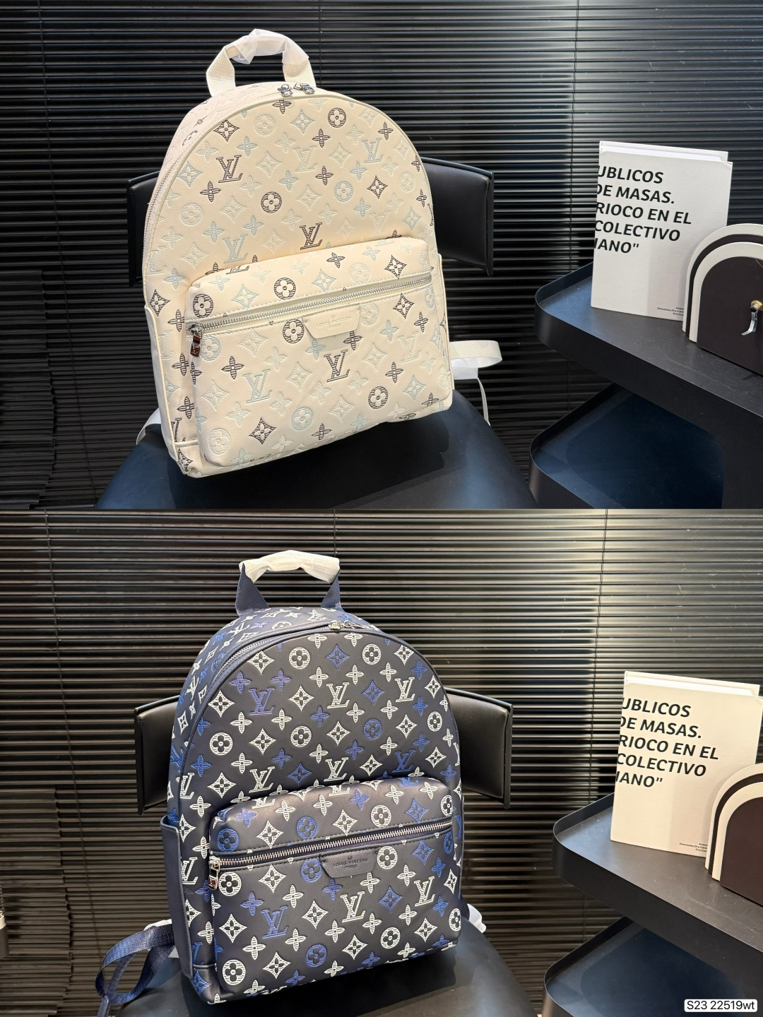 LV Apollo Backpack