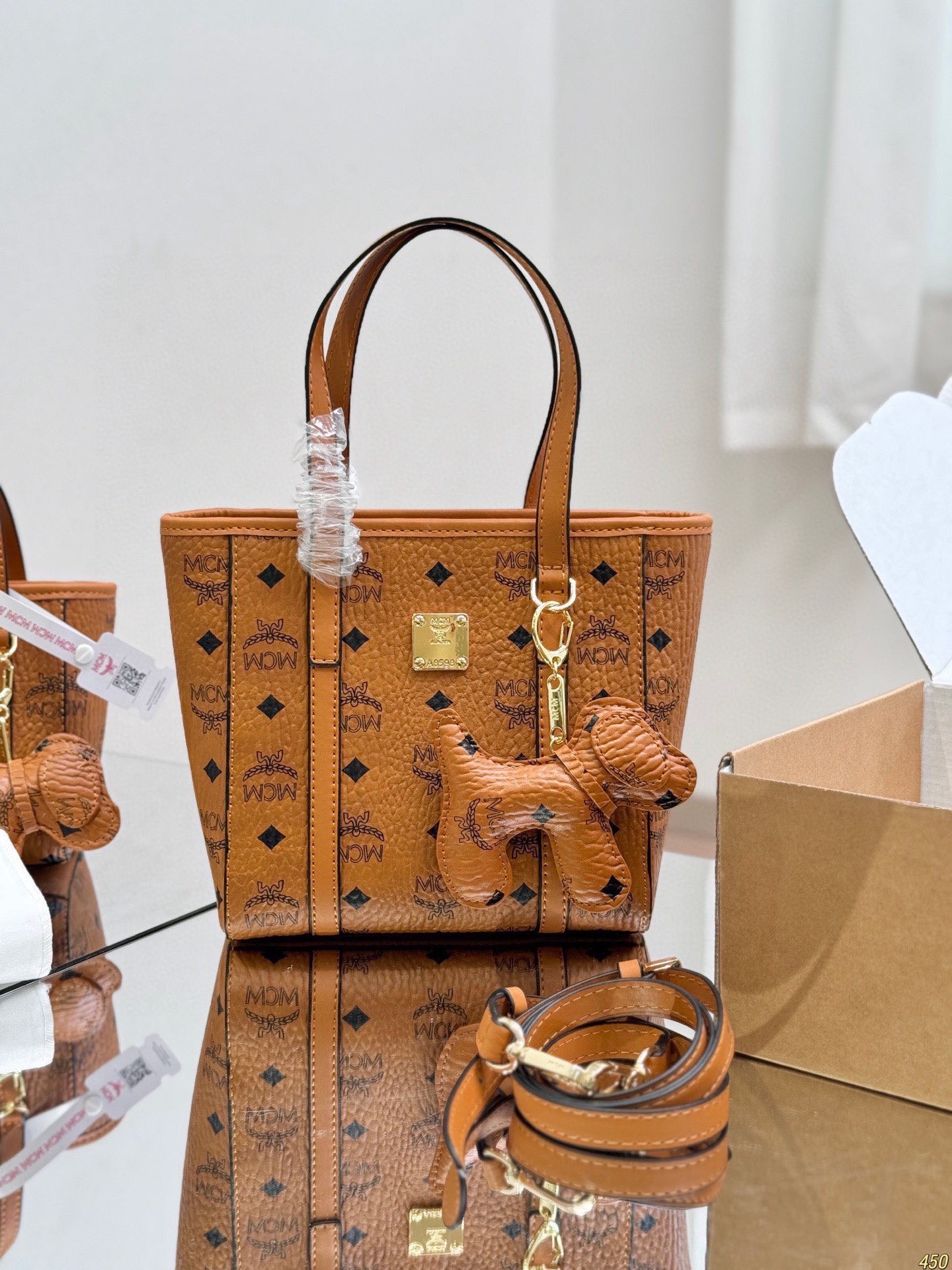 MCM Grocery Bag