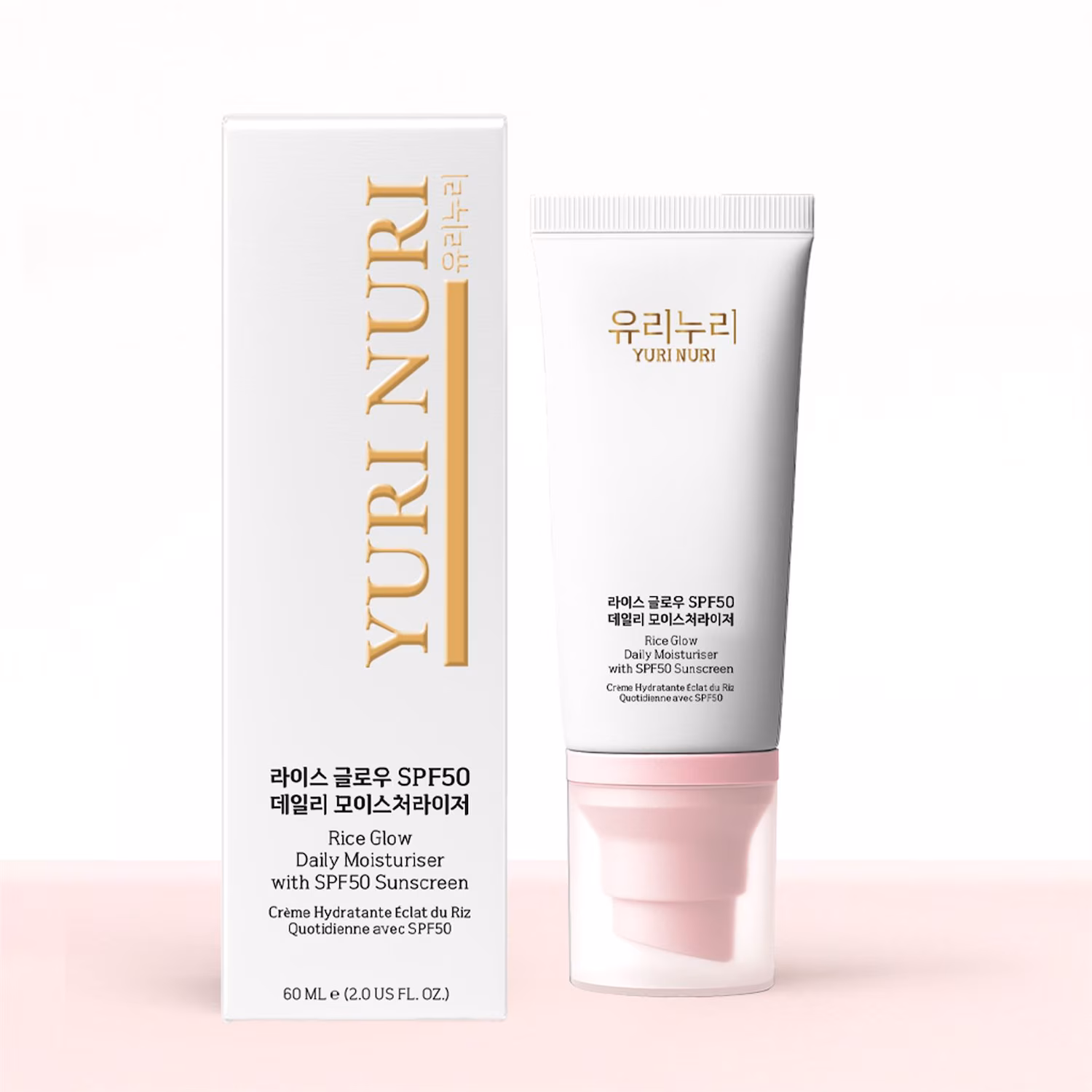 Yuri Nuri Reis-Glow SPF50
