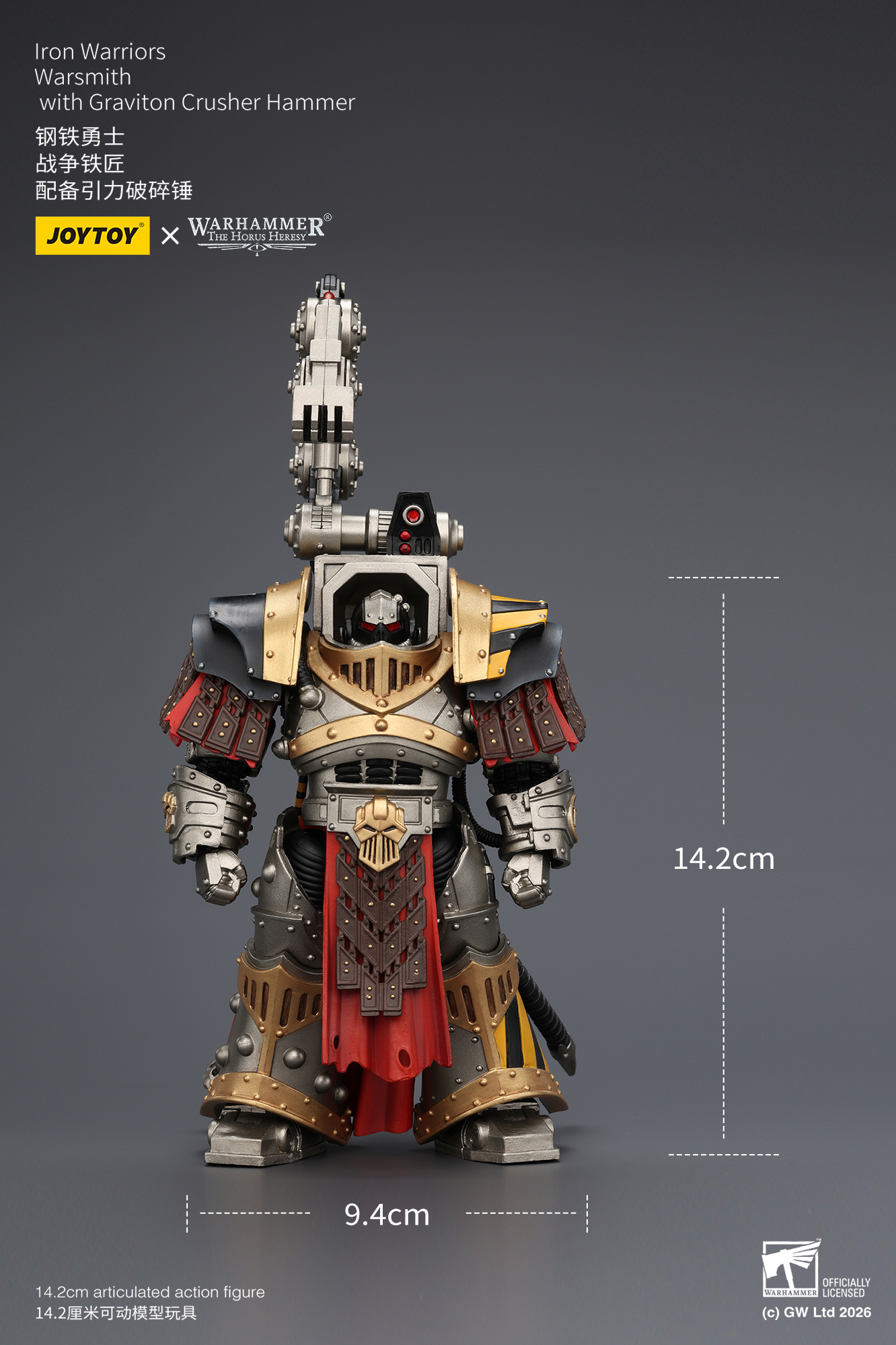 JOYTOY JT04193 Warhammer The Horus Heresy 1:18  lron Warriors Warsmith - JOYTOY WORLD