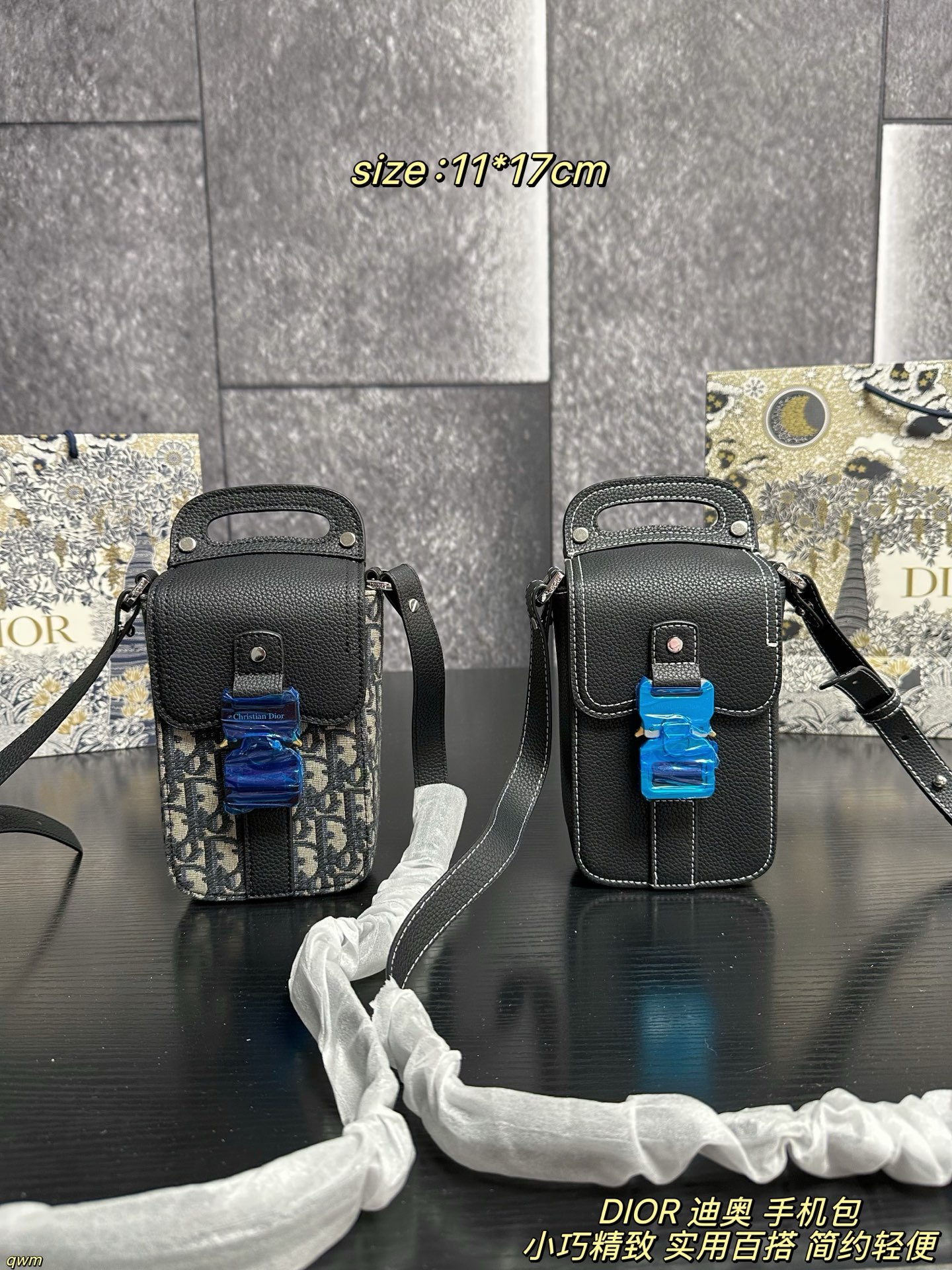 Dior Oblique GrainedCalfskin Vertical Saddle Bag