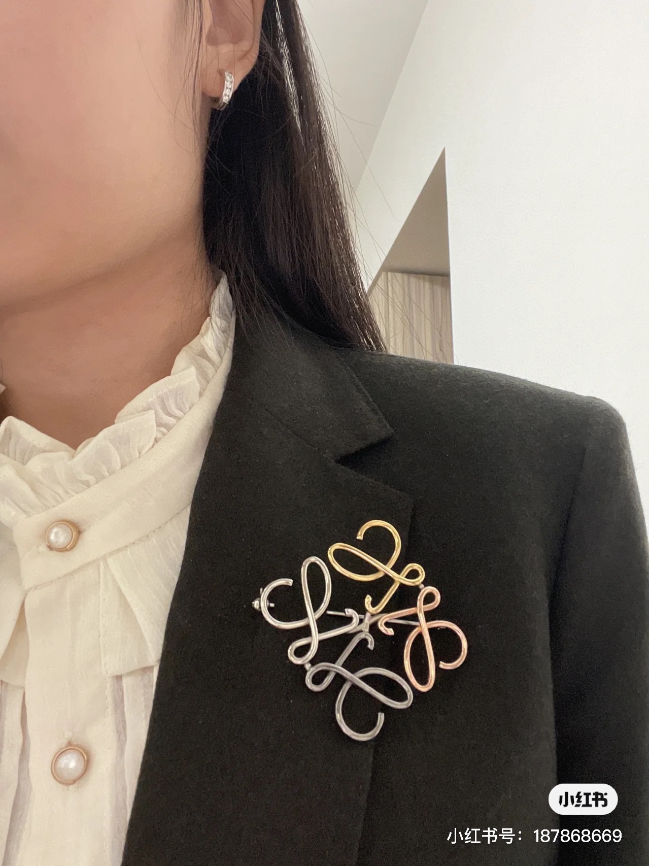 Loewe Brooch
