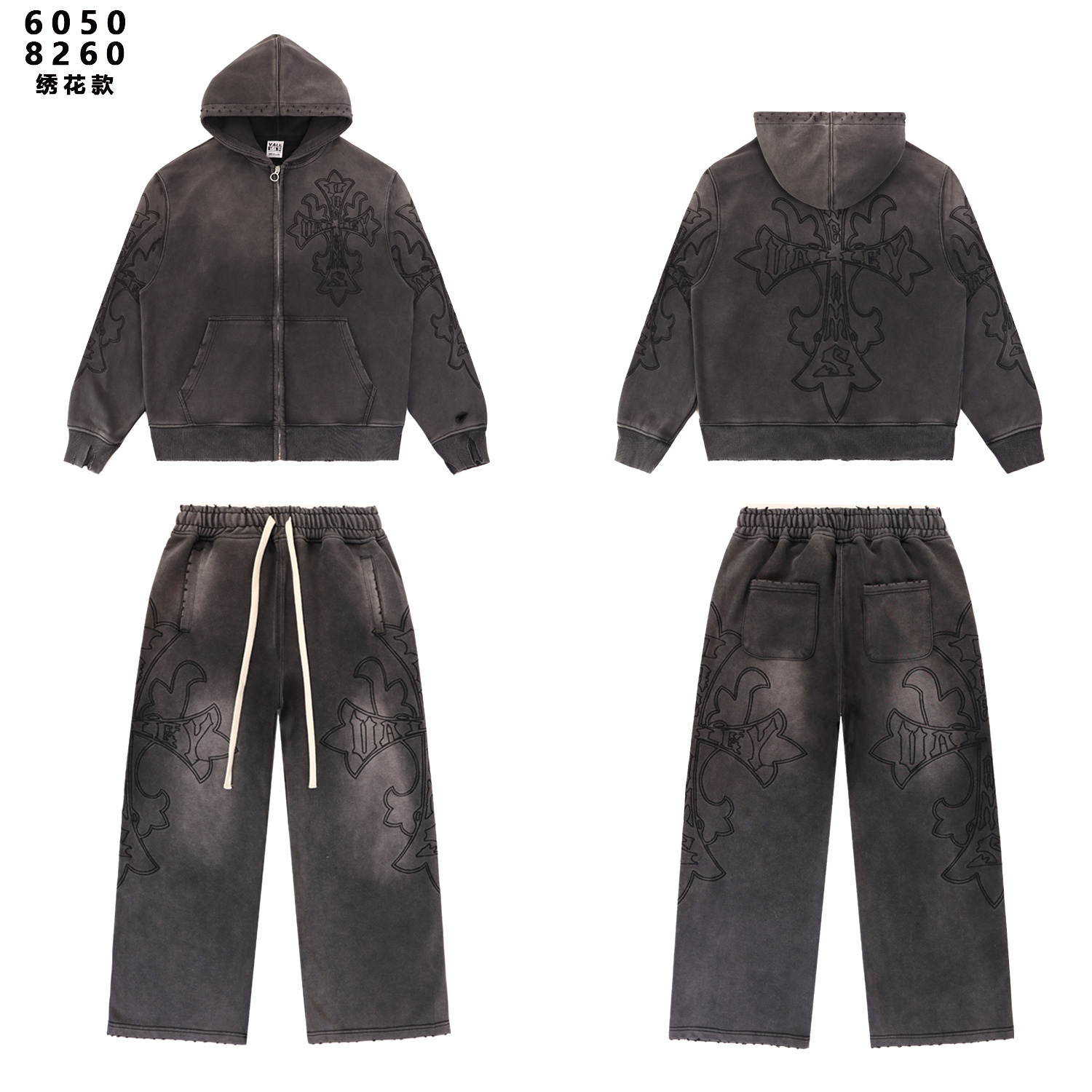 New Anthem loose embroidered distressed wash set
