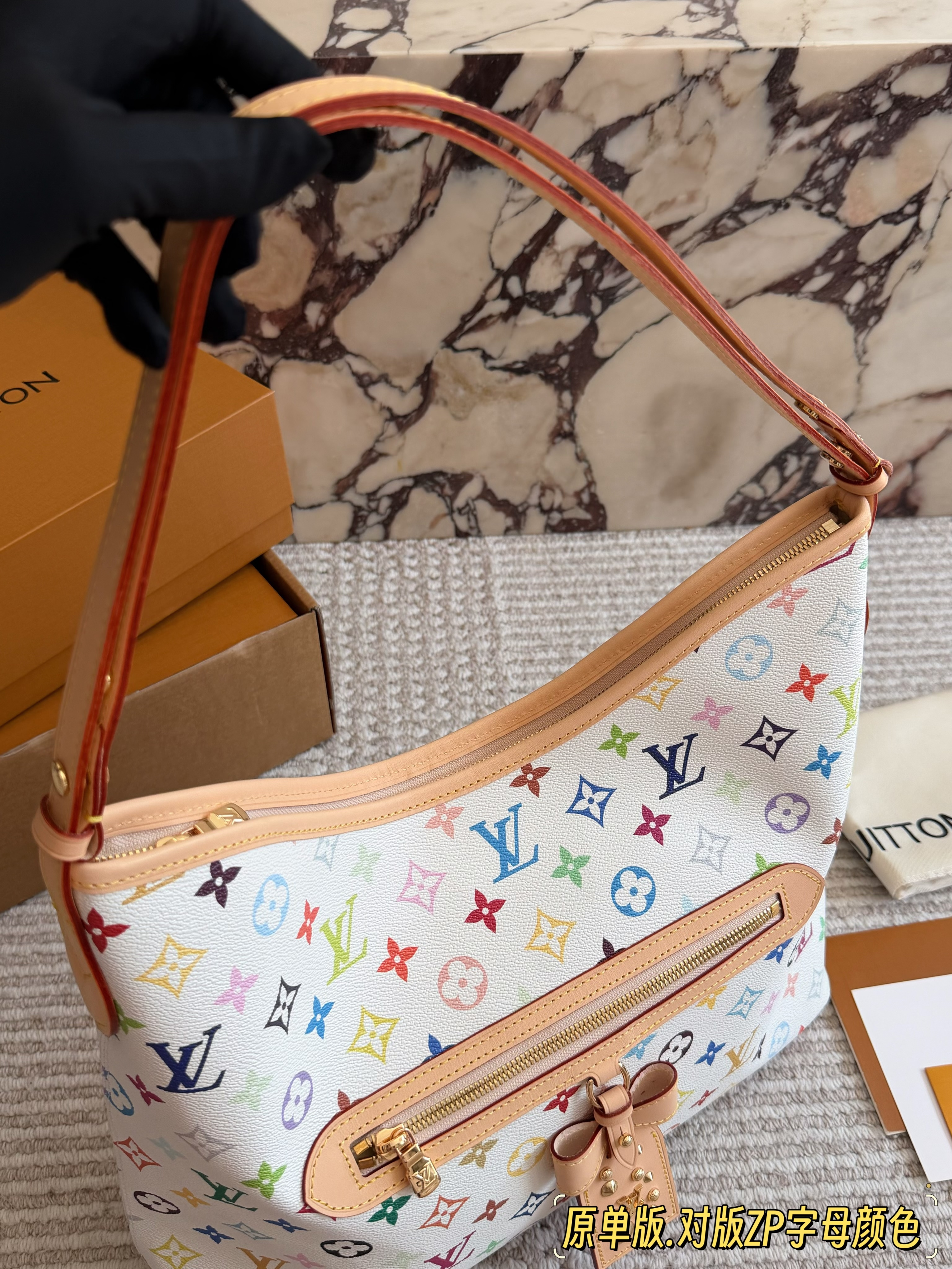 LV LINEUP Shopping Bag