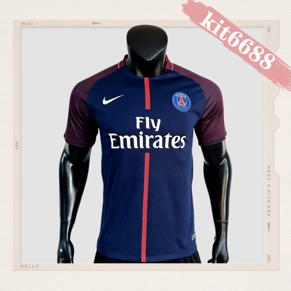 2017/2018 Paris Saint-Germain Home Retro Football Shirt (Retro)