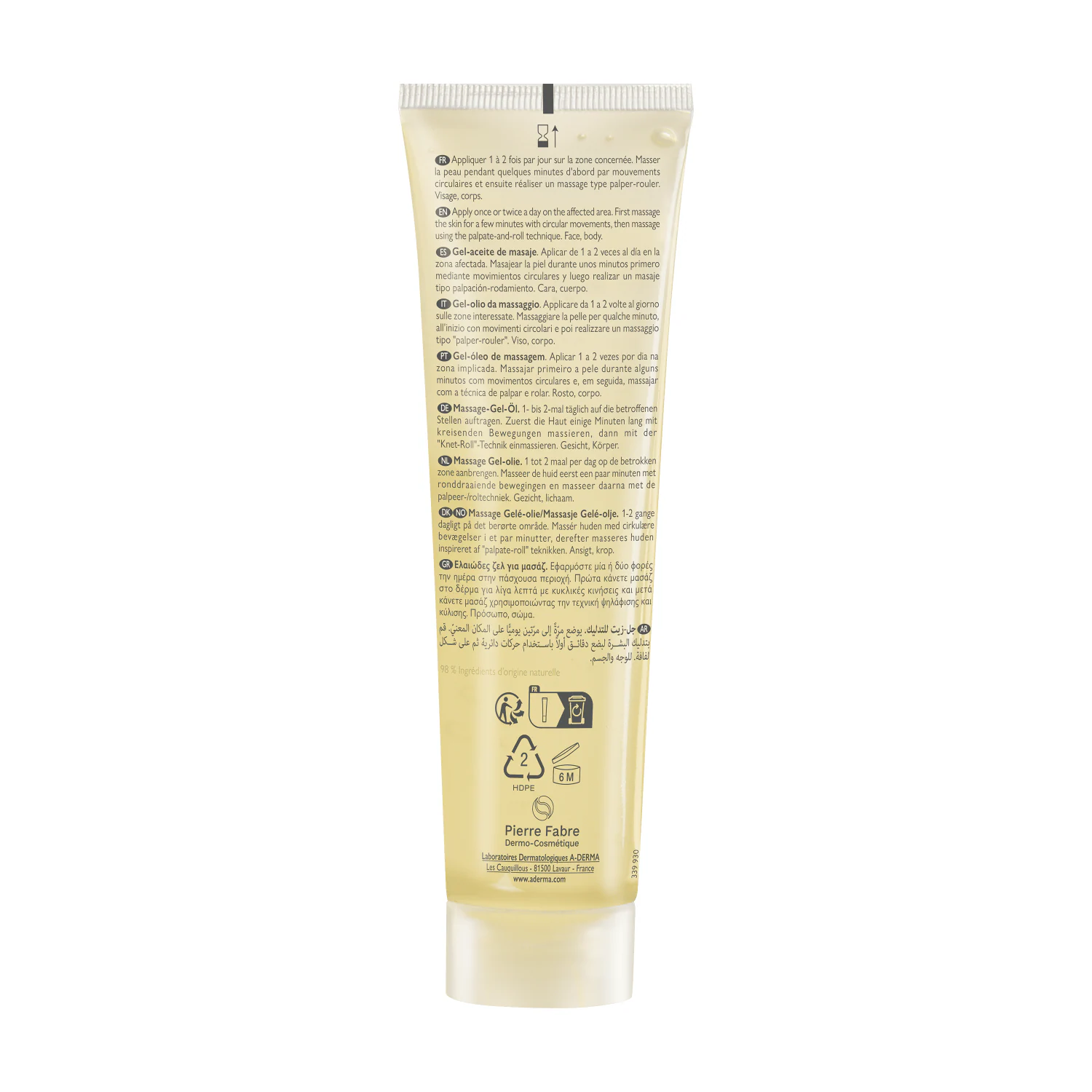 A.H Massage Gel-Oil