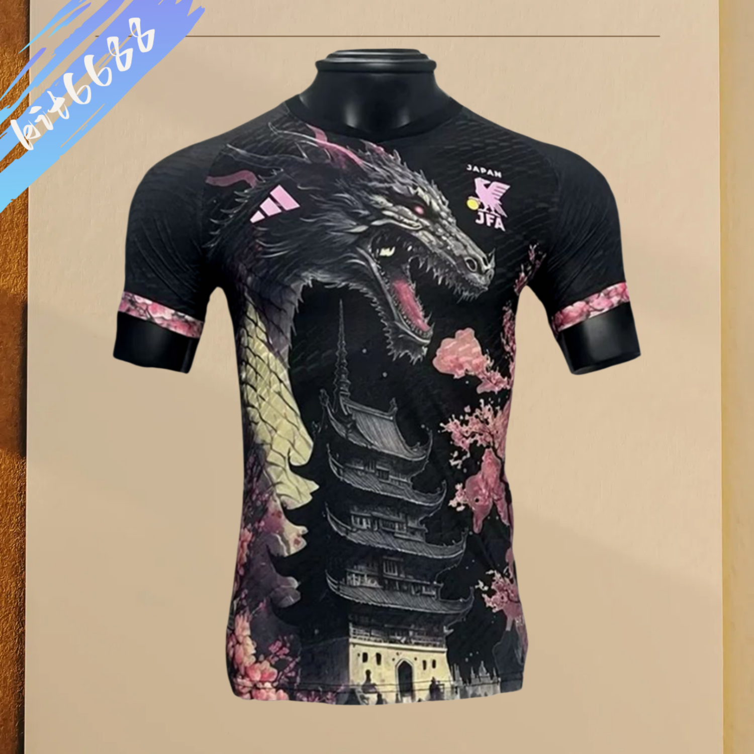 2024/2025 Japan Special Edition Football Shirt (Player Edition)