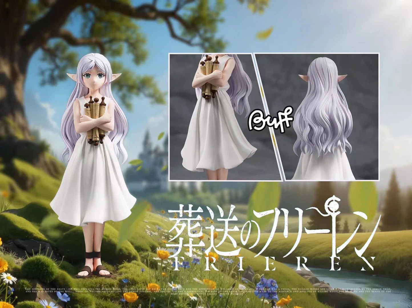 Buff Studio - Frieren: Beyond Journey's End Young Frieren | 葬送的芙莉莲 幼年时期芙莉莲