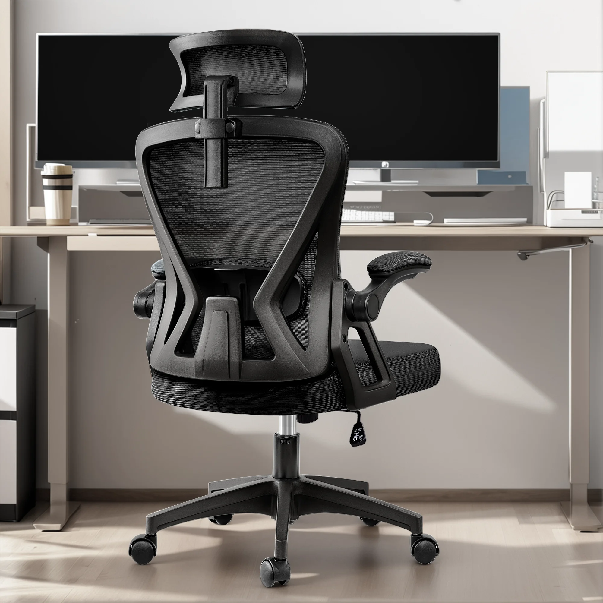 FINATI Ergonomic Mesh Office Chair, Computer Chair with Headrest and Flip-up Arms, Height Adjustable Desk Chair, Black