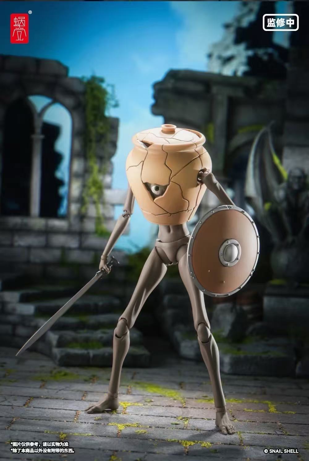 Snail Shell 1/12 RPG-09 Jar Monster - JOYTOY WORLD