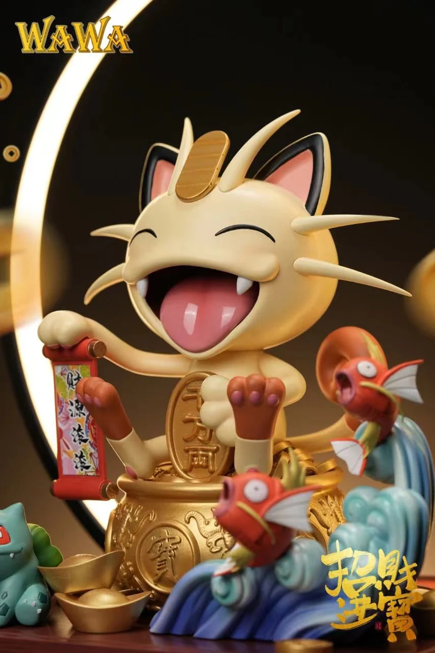 WAWA Studio - Lucky Meowth Meowth | 招财喵喵喵