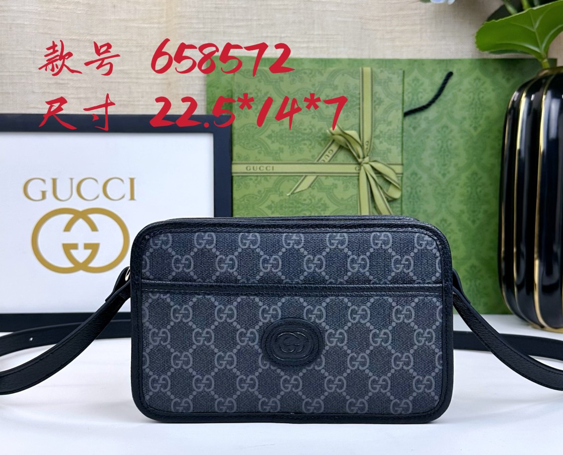 Gucci Ophidia GG Bag