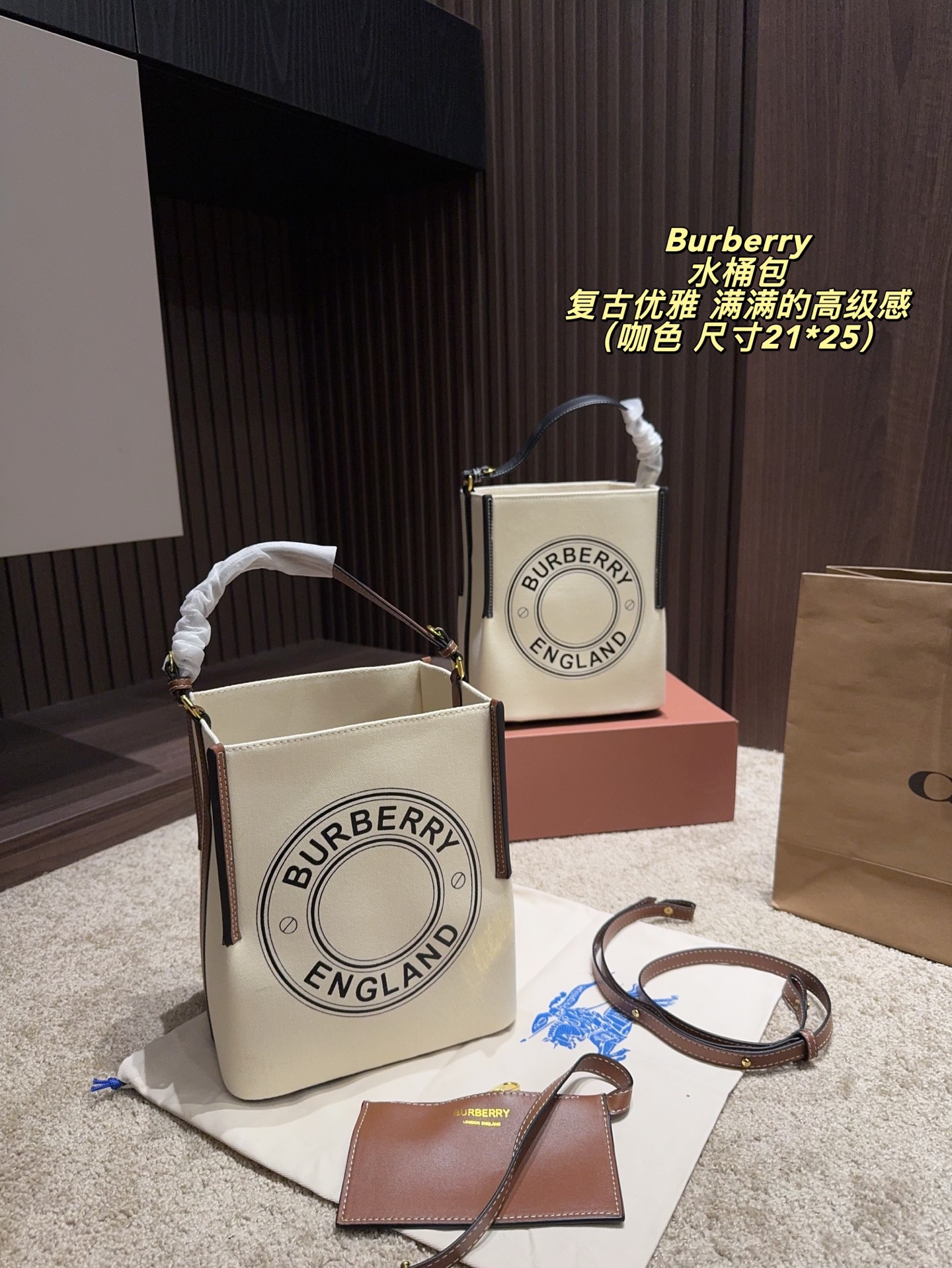 Burberry Small Logo Graphic Cotton Canvas Peggy Bucket Bag