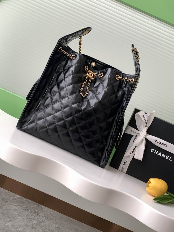 2026 Chanel hobo