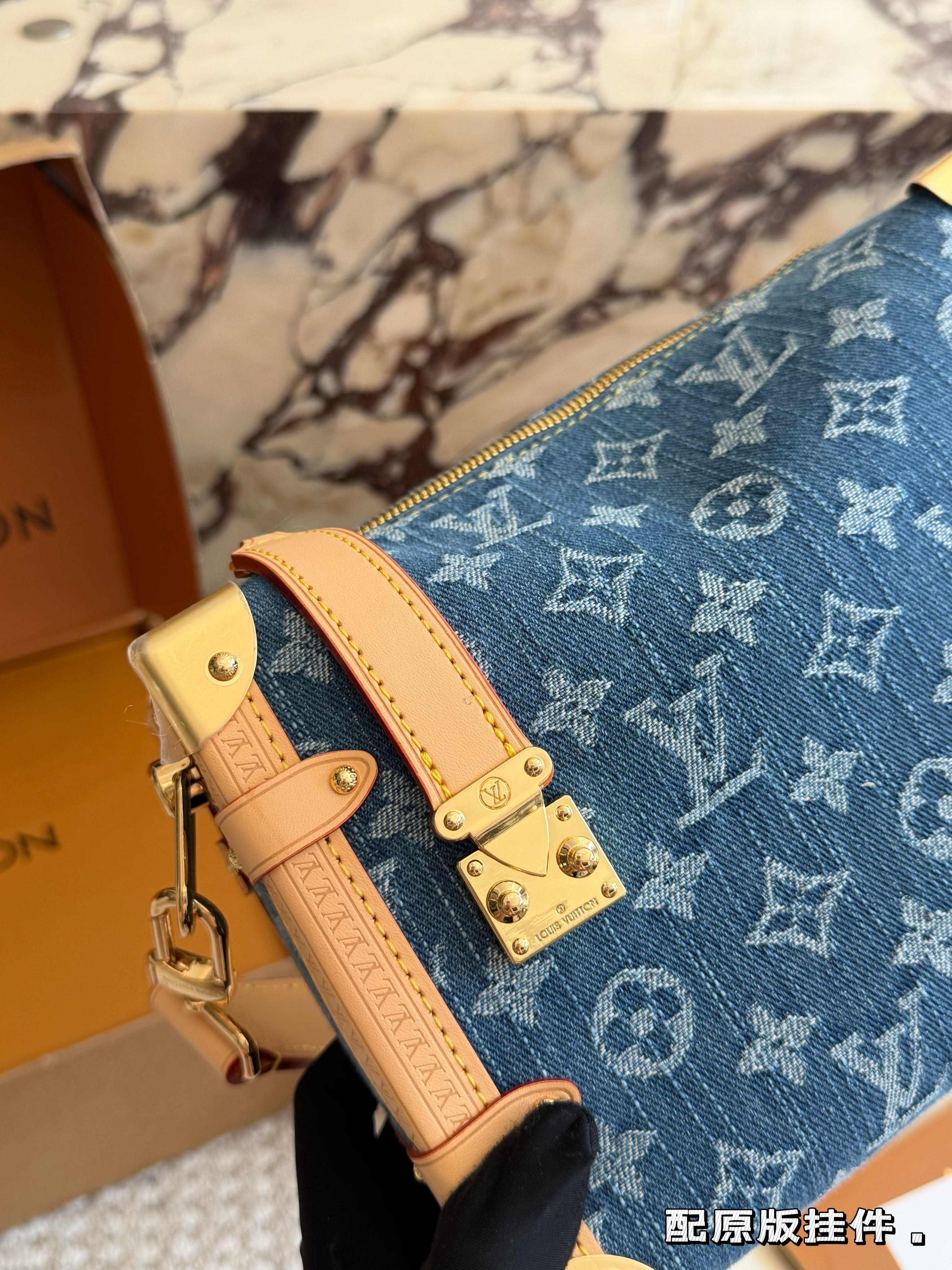 LV trunk bag new style