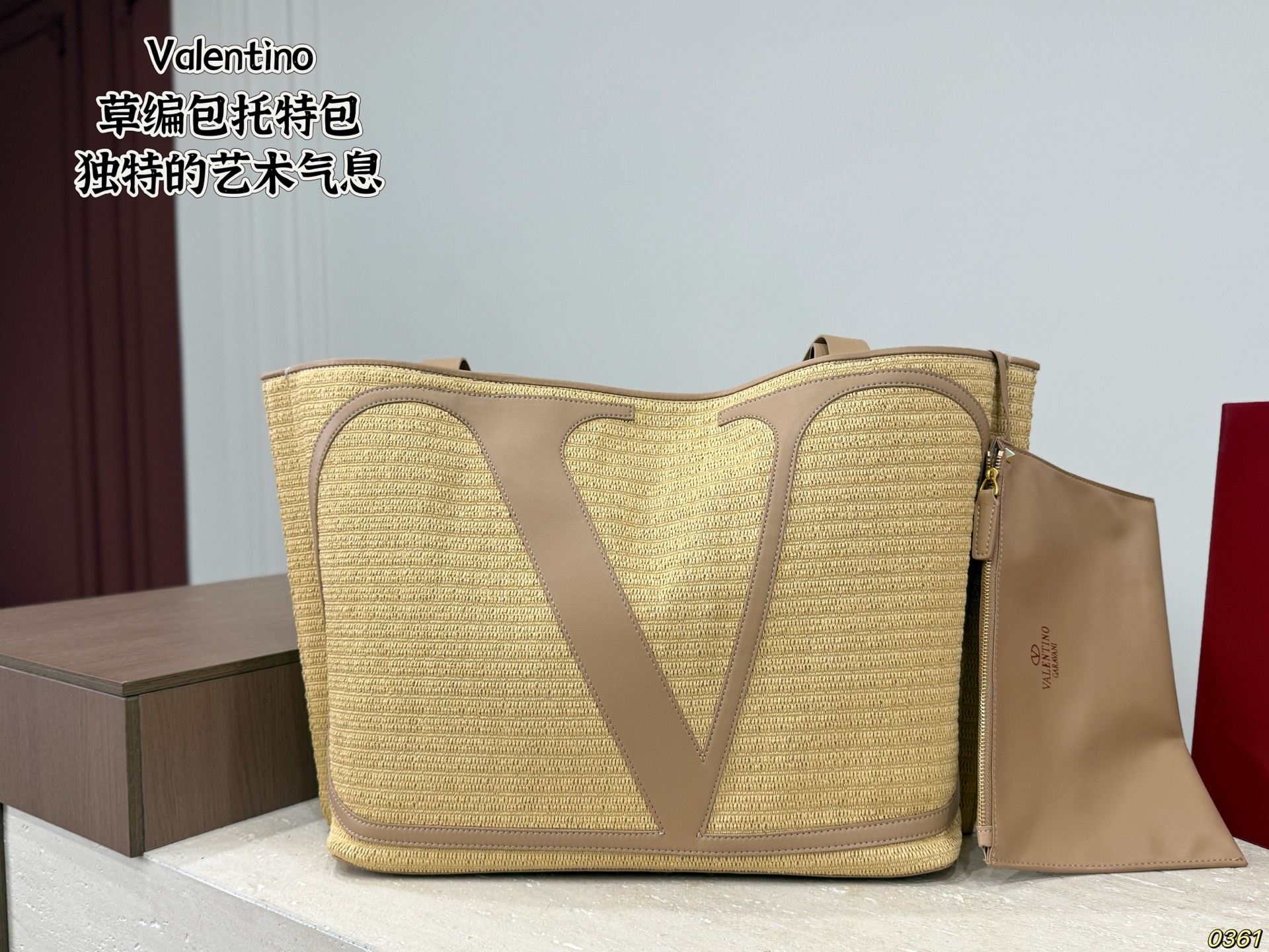 Valentino Garavani VivaSuperstar large shopping bag