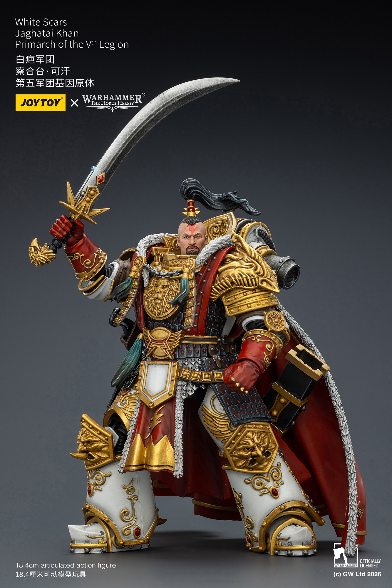 JOYTOY JT03363 Warhammer The Horus Heresy 1: 18 White Scars Jaghatai Khan Primarch of the Vth Legion - JOYTOY WORLD