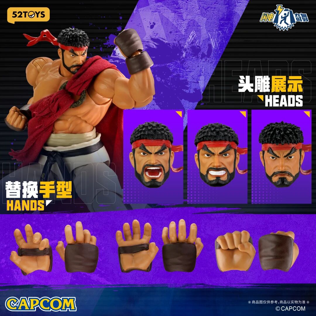 52TOYS BeastBox 1/12 Street Fighter 6 Ryu & Chun-Li - JOYTOY WORLD