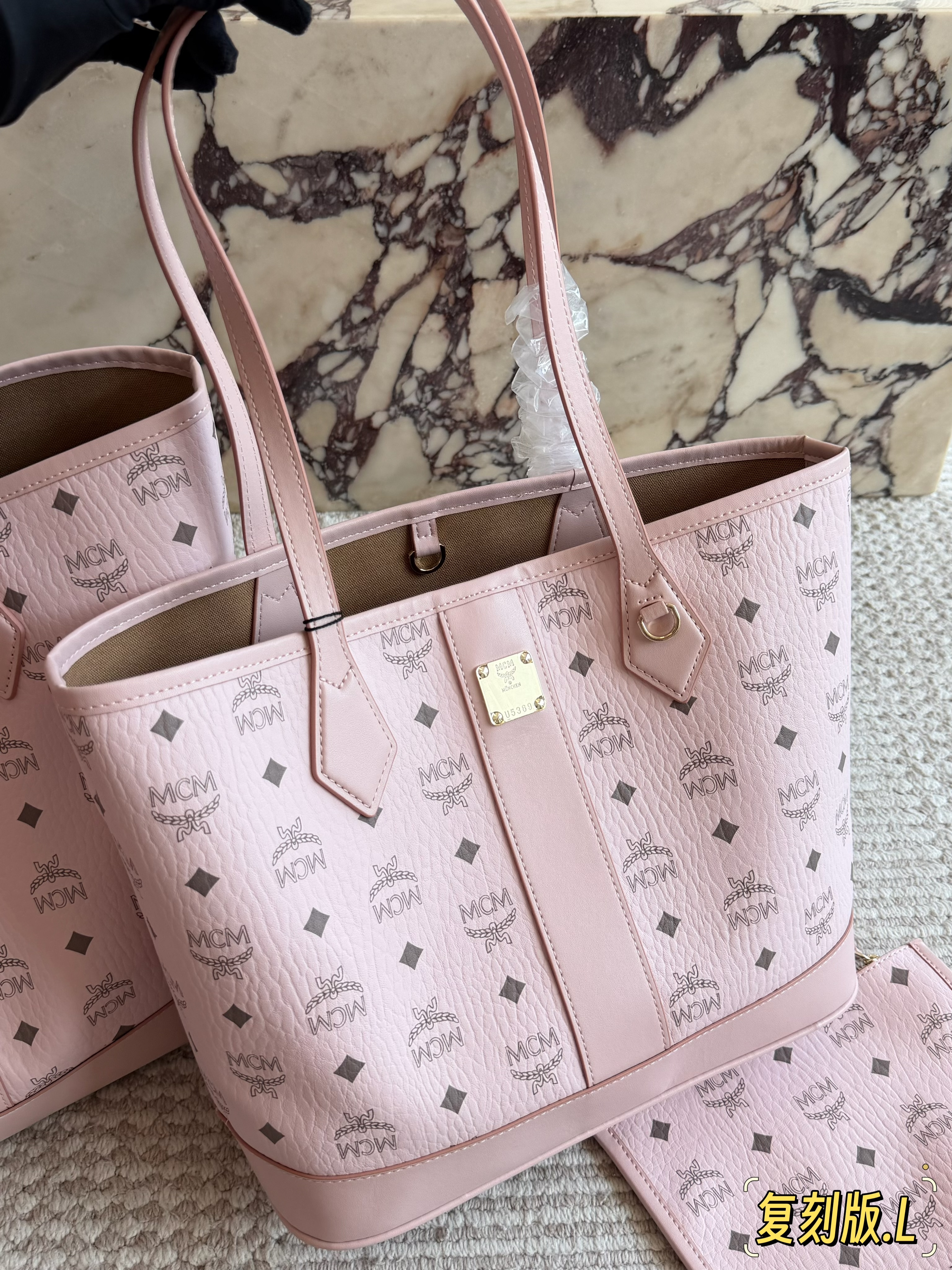 MCM Classic Shopping Bag