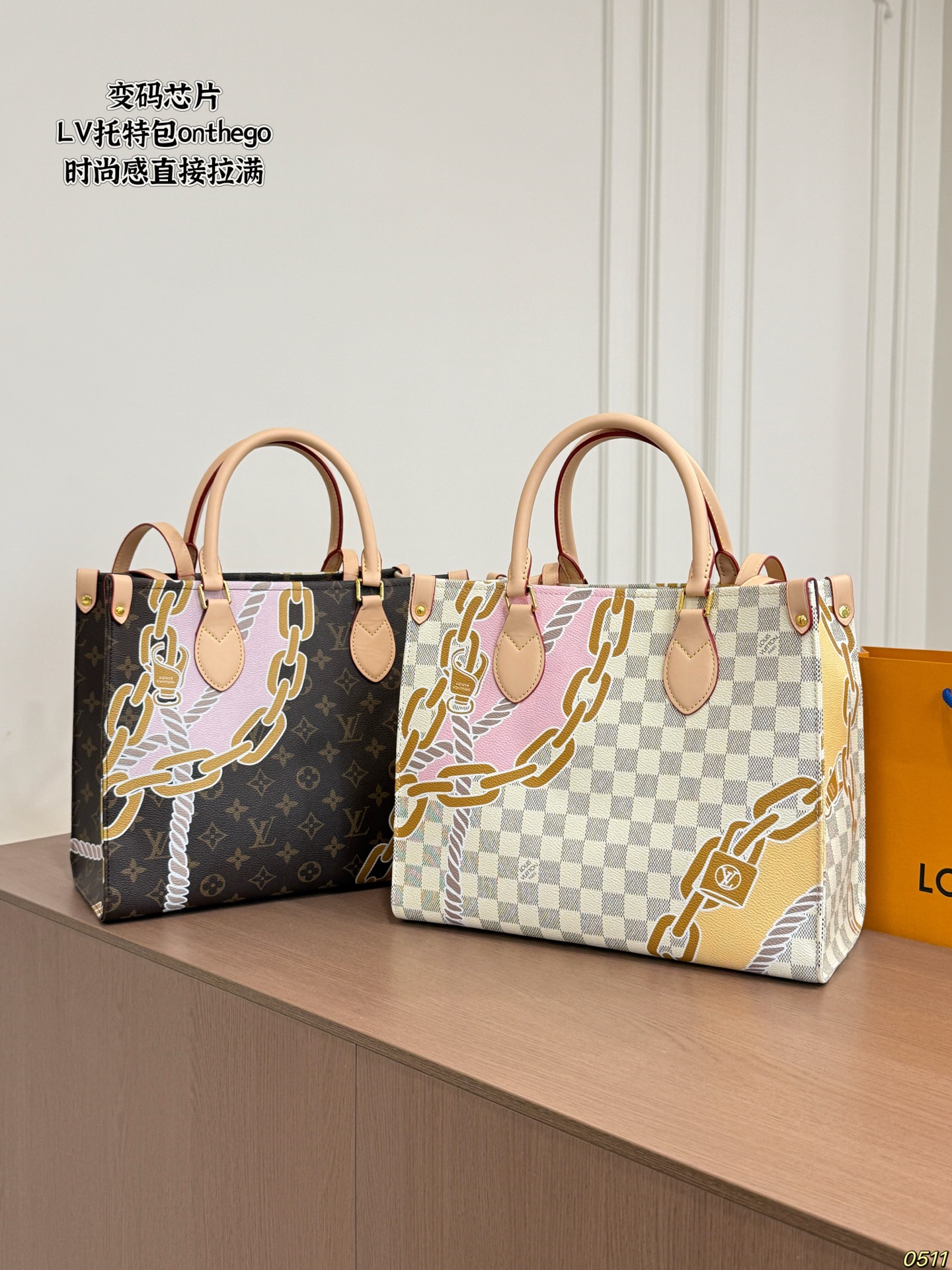 LV Onthego MM Tote Bag Top
