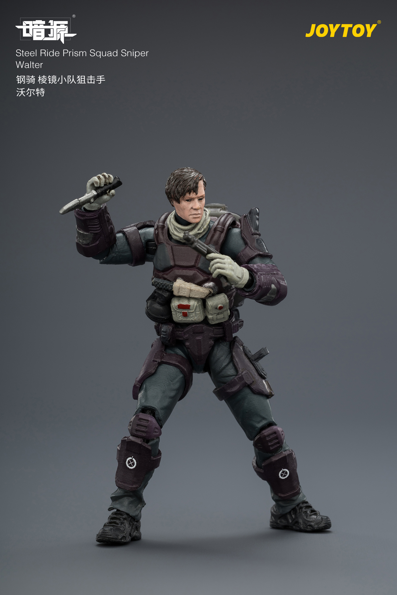 JOYTOY JT03806 Dark Source 1: 25 Steel Ride Prism Squad - JOYTOY WORLD