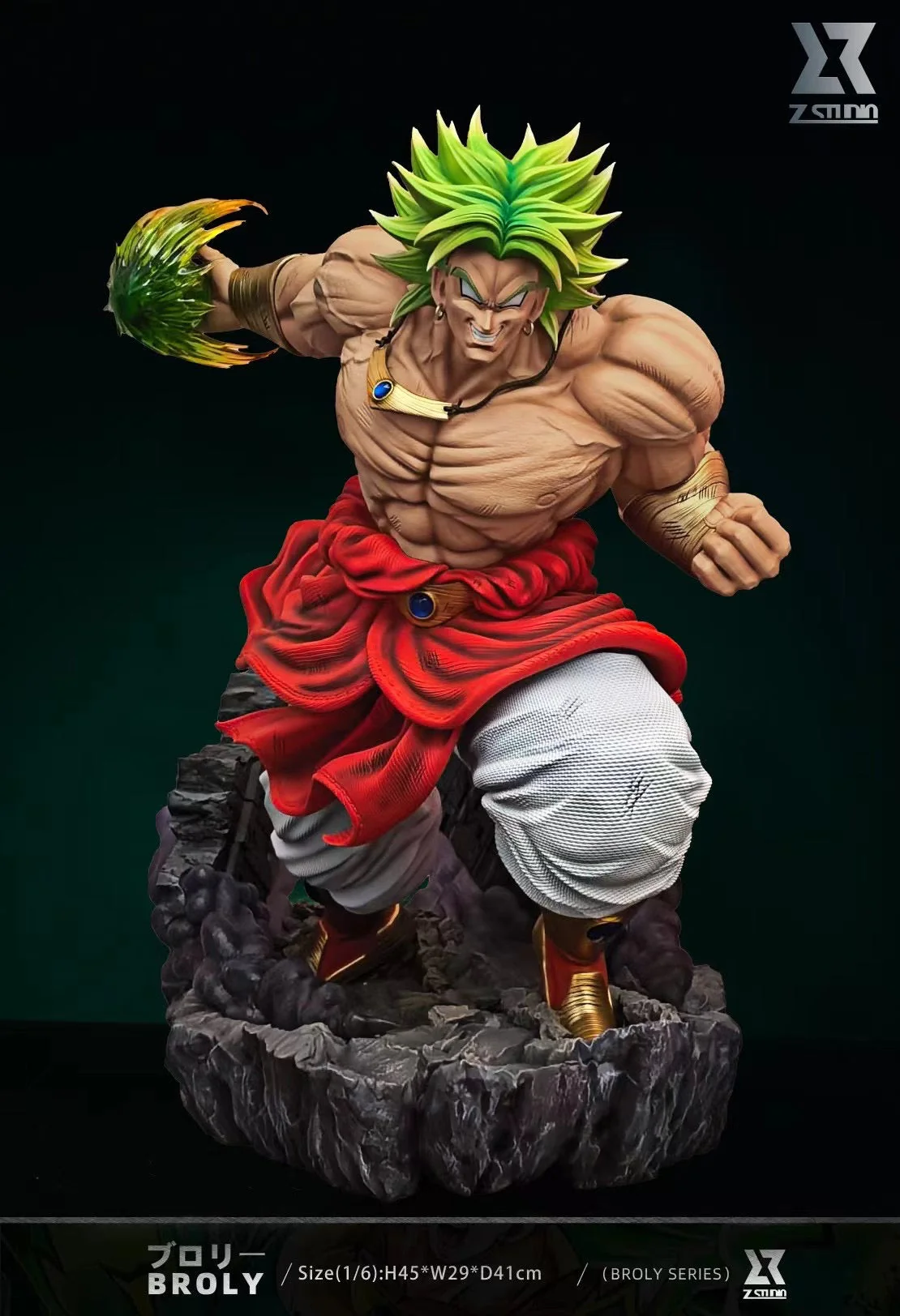 Z Studio - Broly | 布罗利