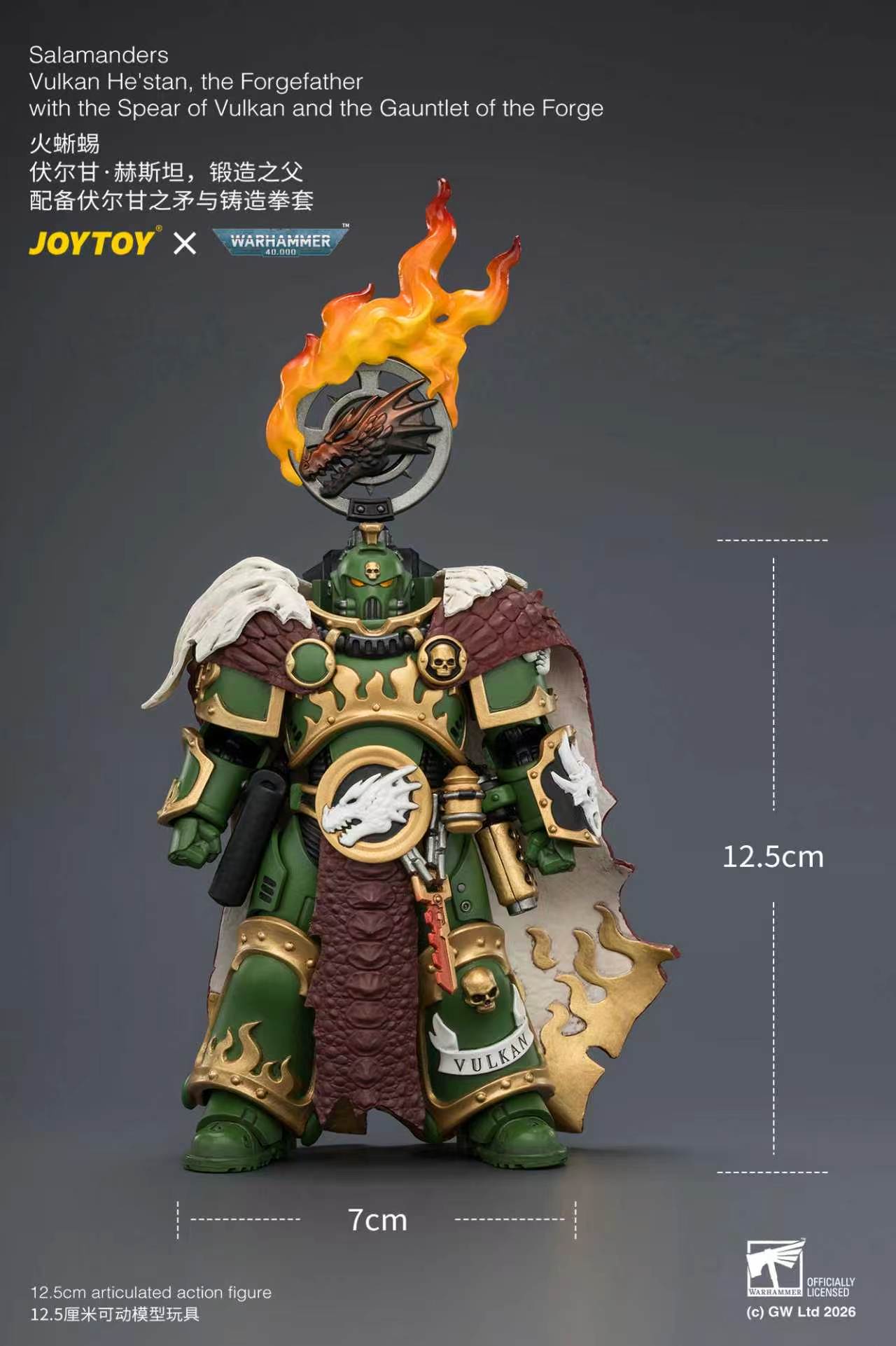 JOYTOY JT04438 Warhammer 40k 1:18 Salamanders Vulkan He'stan the Forgefather - JOYTOY WORLD