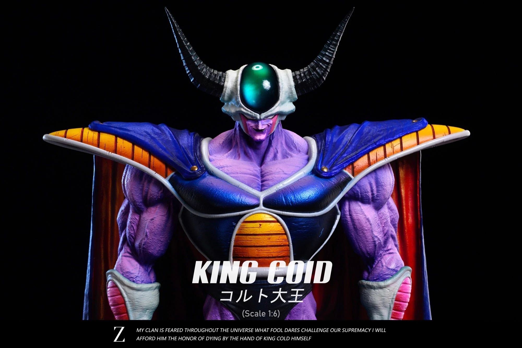 Z Studio - Custom Made King cold & Frieza | 定制 冷酷大王 & 弗利萨