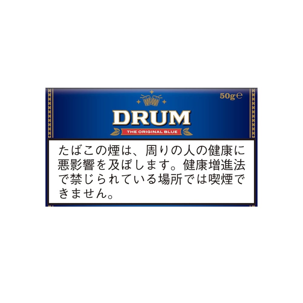 Drum Original Blue Hand Rolling Tobacco 50G*5 Packs(Japan)