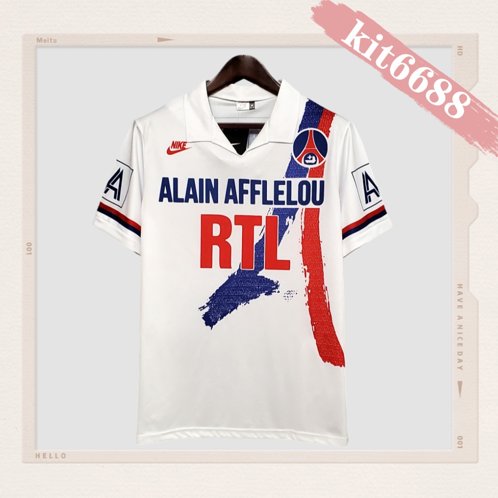 1990/1992 Paris Saint-Germain Home Vintage Football Shirt