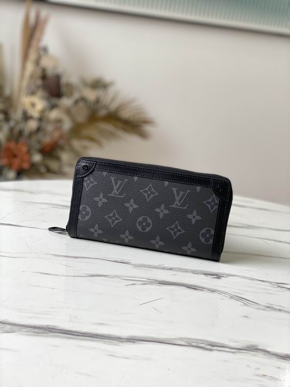 LV Soft M80558 19.5x10x2cm gf