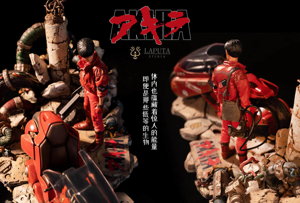 Akira - Shotaro Kaneda | Resin Statue | by Laputa Studio