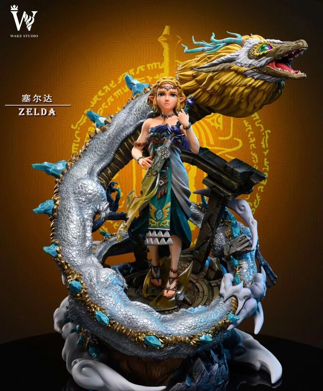 Wake Studio - The Legend of Zelda Princess Zelda | 塞尔达王国 塞尔达公主