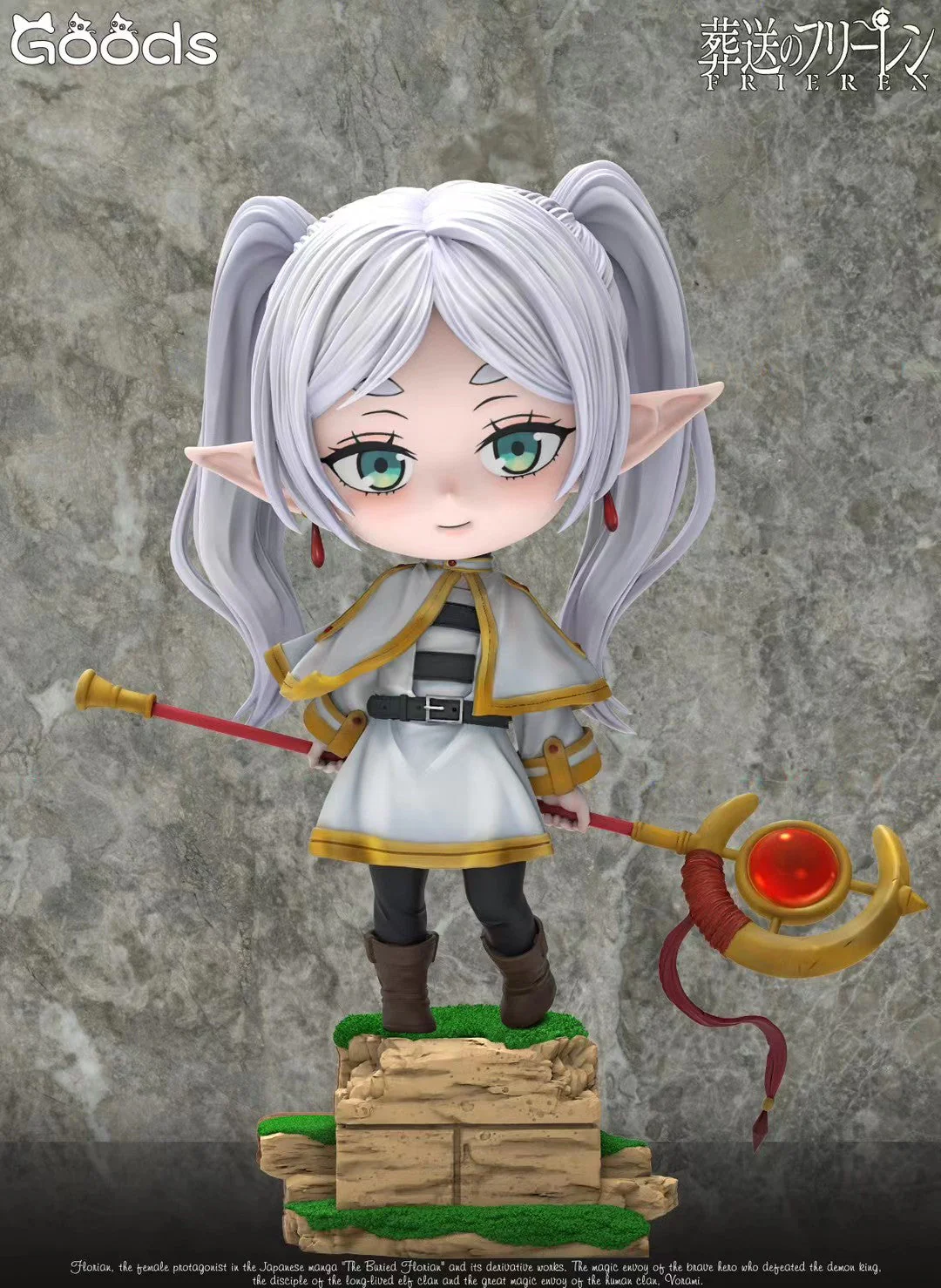 Goods Studio - Frieren Beyond Journey's End Frieren Q Version | 葬送的芙莉莲 芙莉莲 Q版