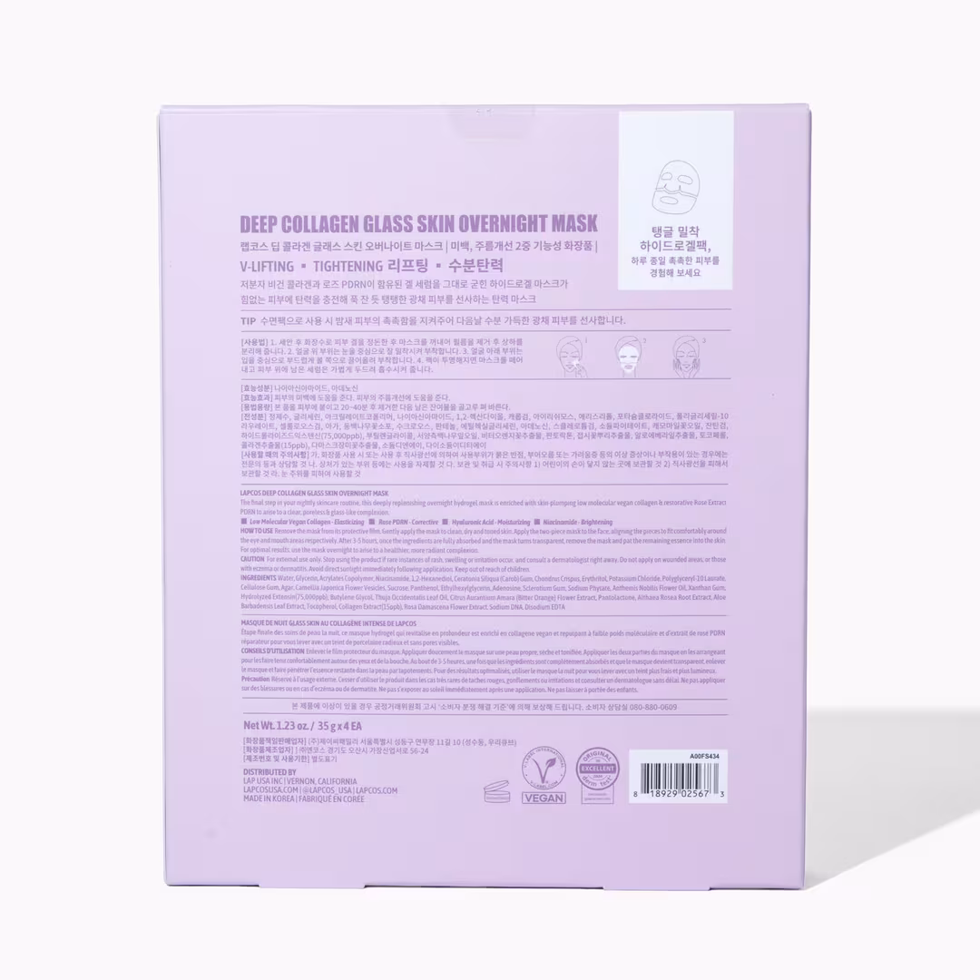 Lapcos  Deep Collagen Glass Skin Overnight Mask 4-Pack