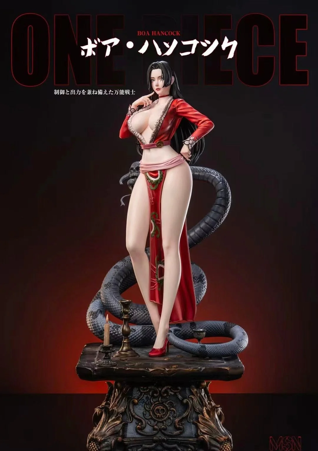 MSN Studio - Boa Hancock | 女帝 波雅汉库克