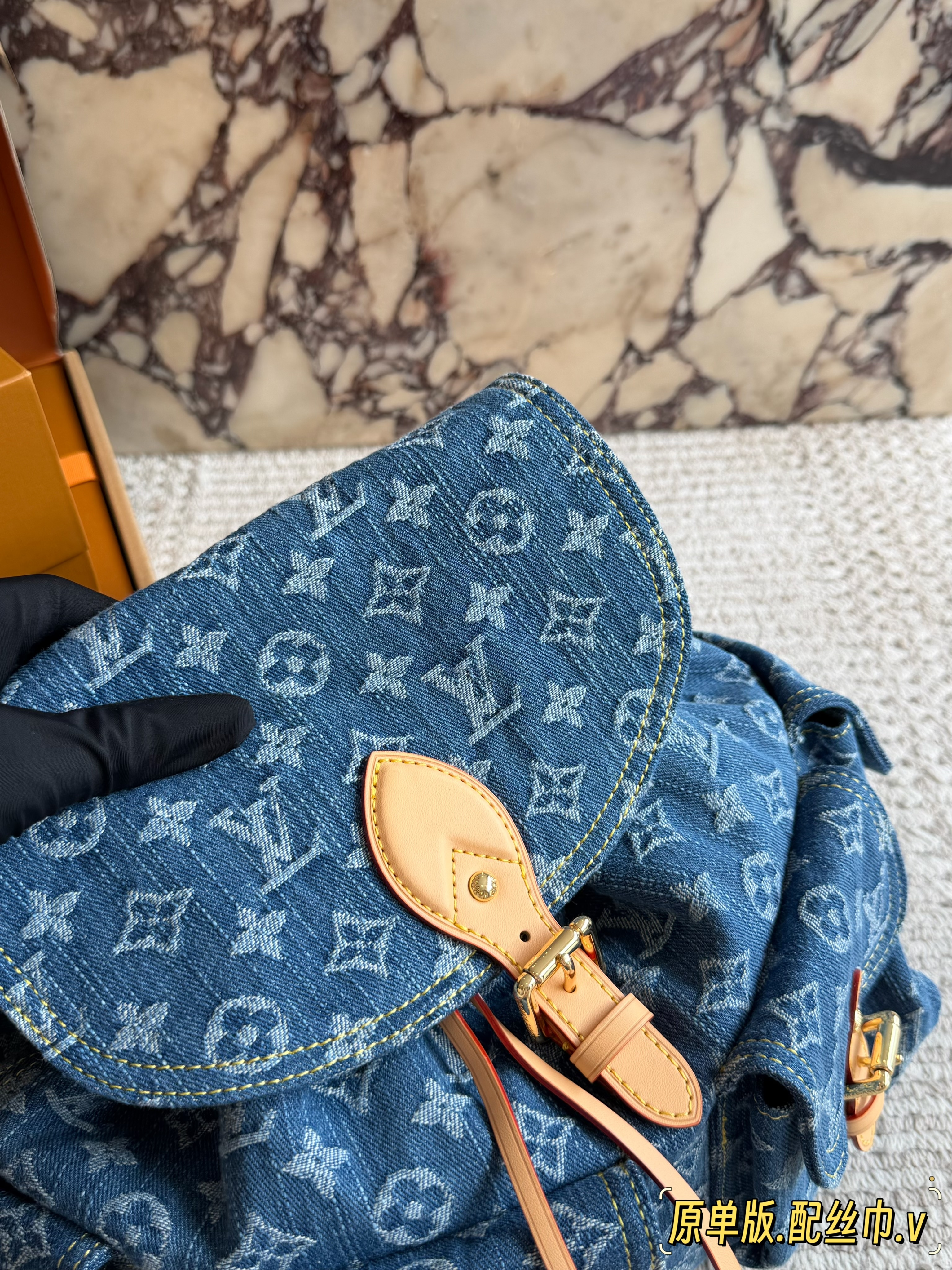 LV Denim Backpack
