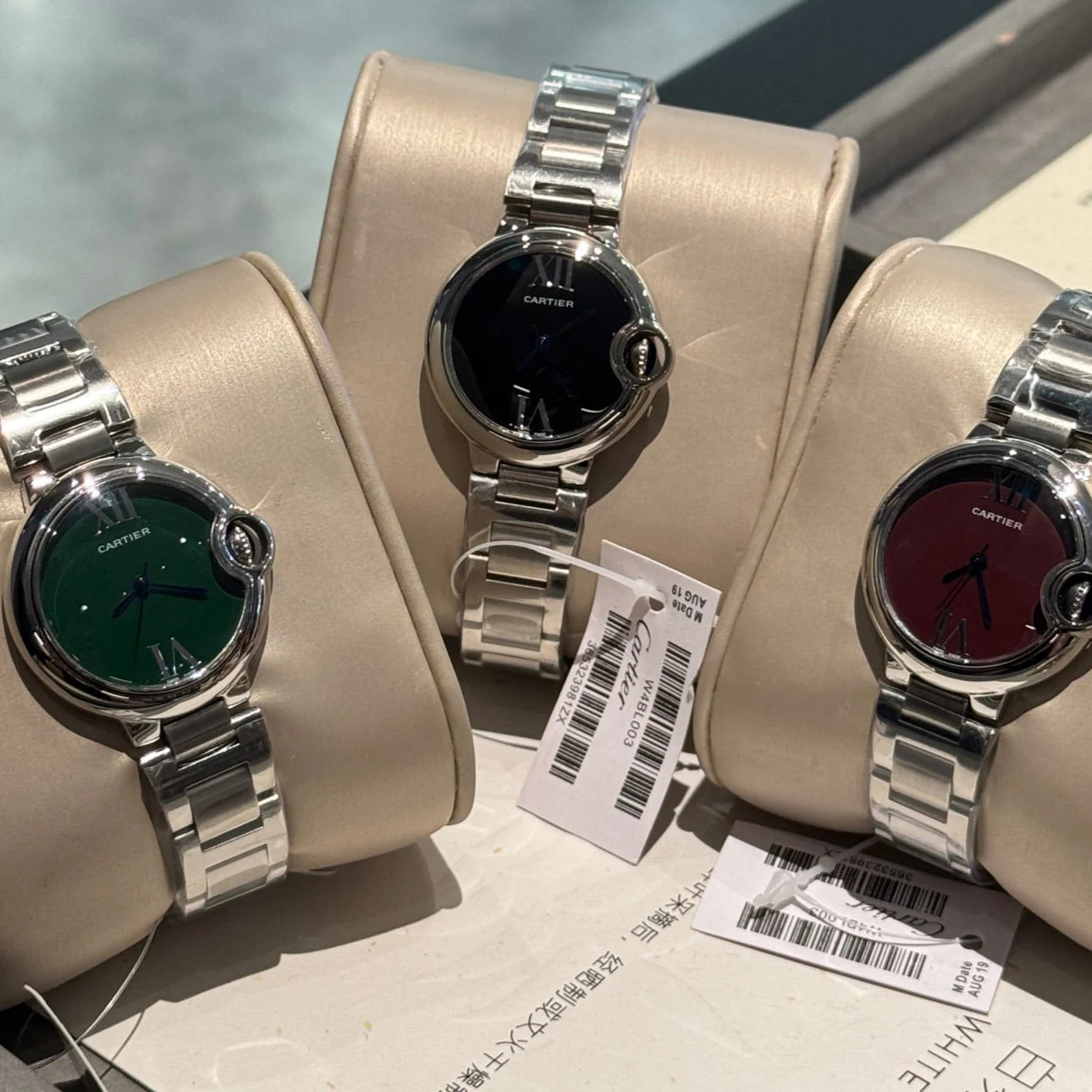 Cartier Watch Bleu Balloon 33mm Quartz Silver