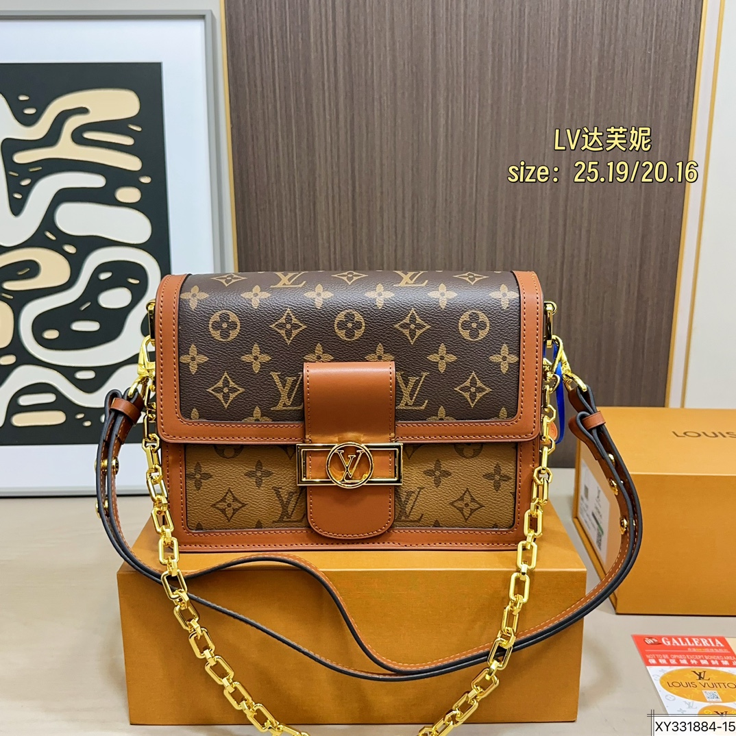 LV Two-Tone Monogram Bag
