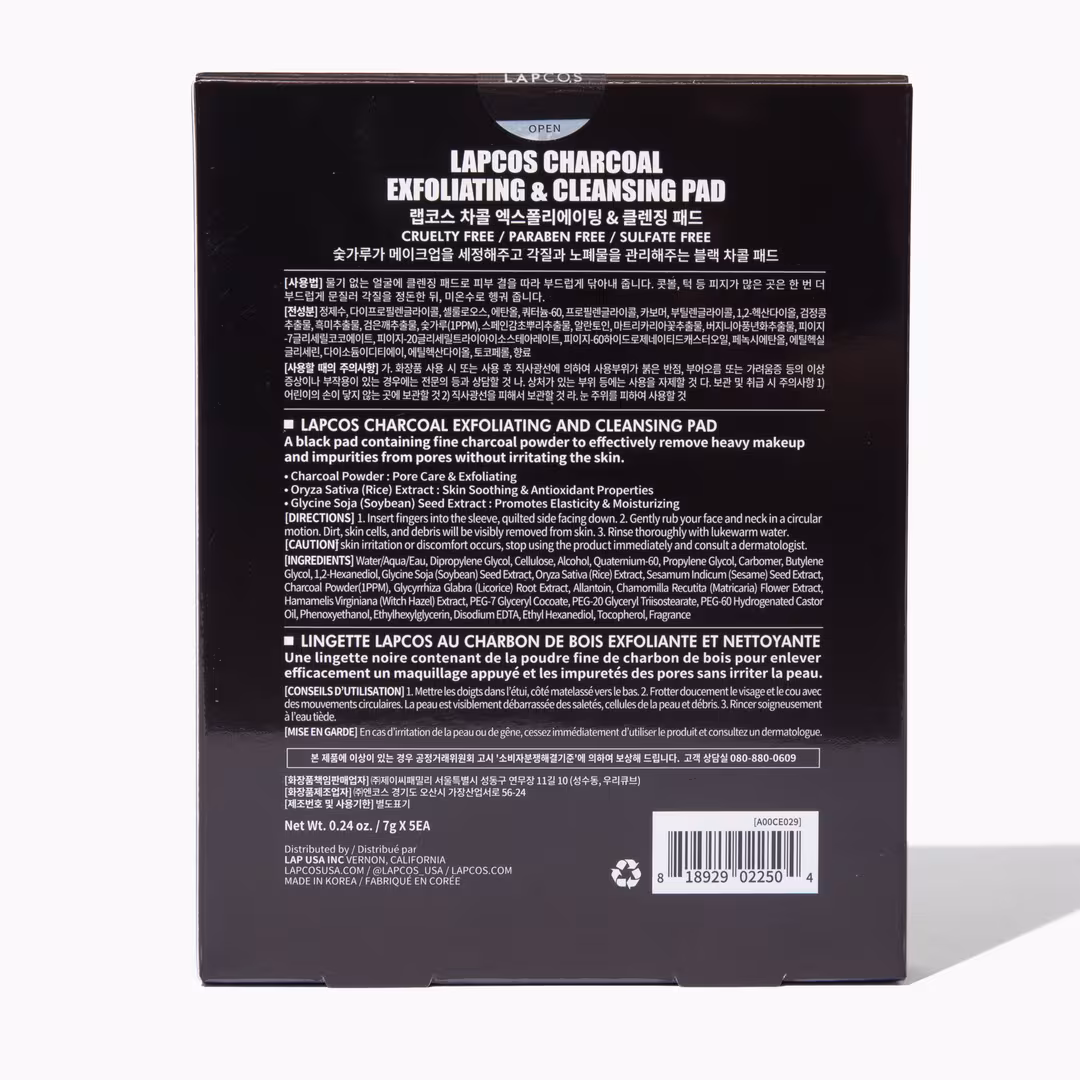 Lapcos  Charcoal Exfoliating Pad