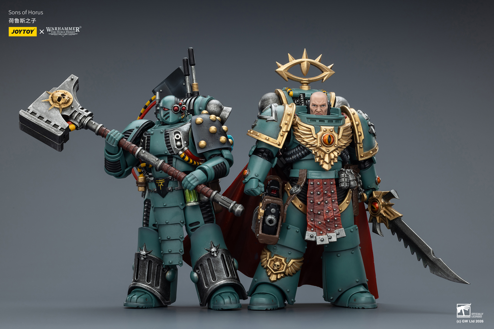 JOYTOY Warhammer The Horus Heresy 1: 18 Sons Of Horus Tybalt Marr and Siege Breaker - JOYTOY WORLD