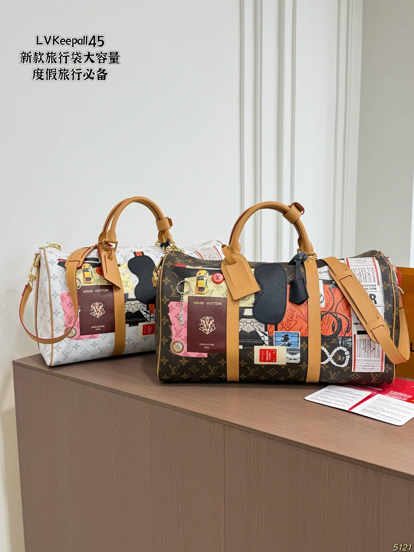 LV Keepall 45 Bag