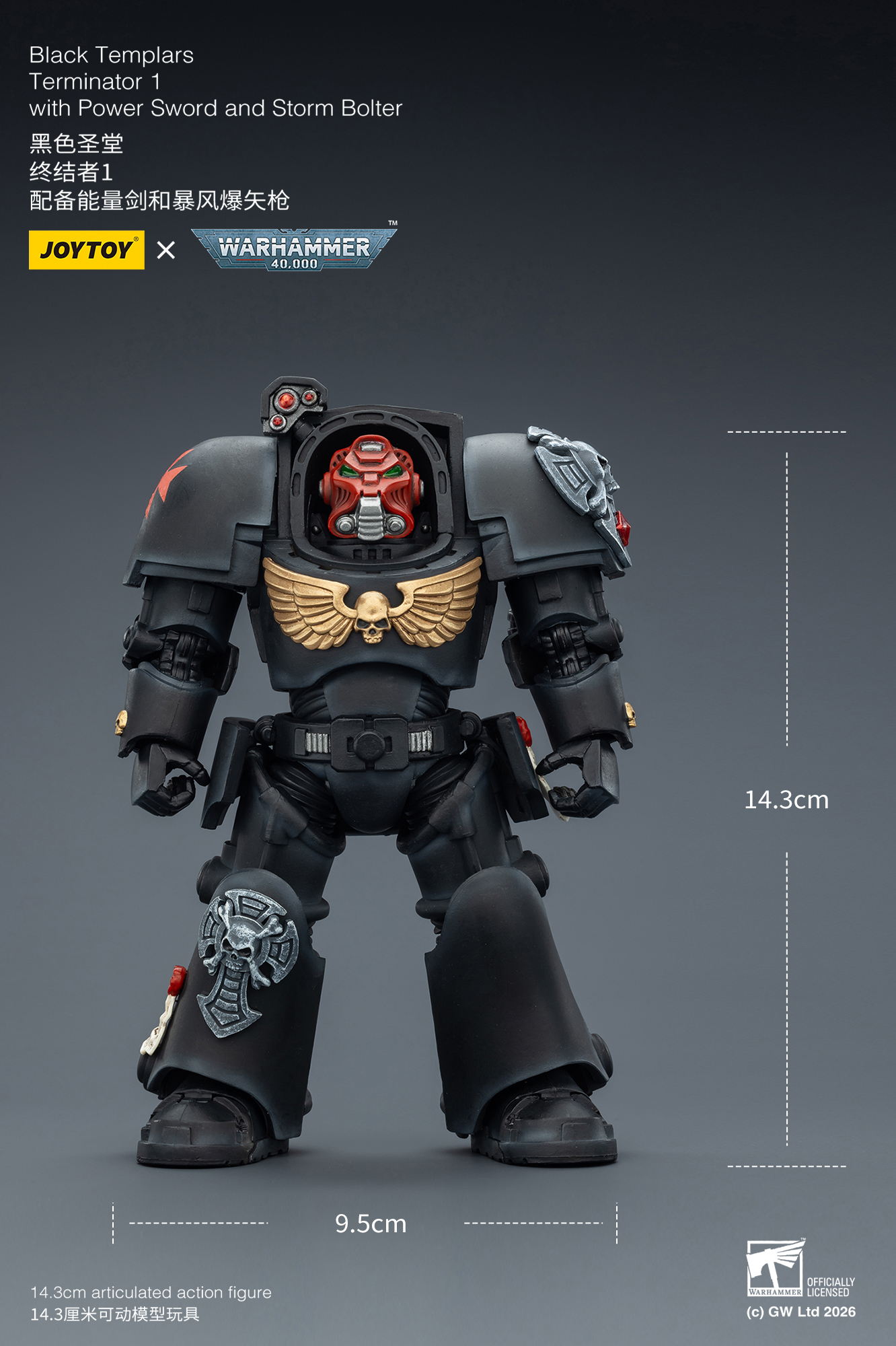 JOYTOY Warhammer 40k 1: 18 Black Templars Terminators - JOYTOY WORLD