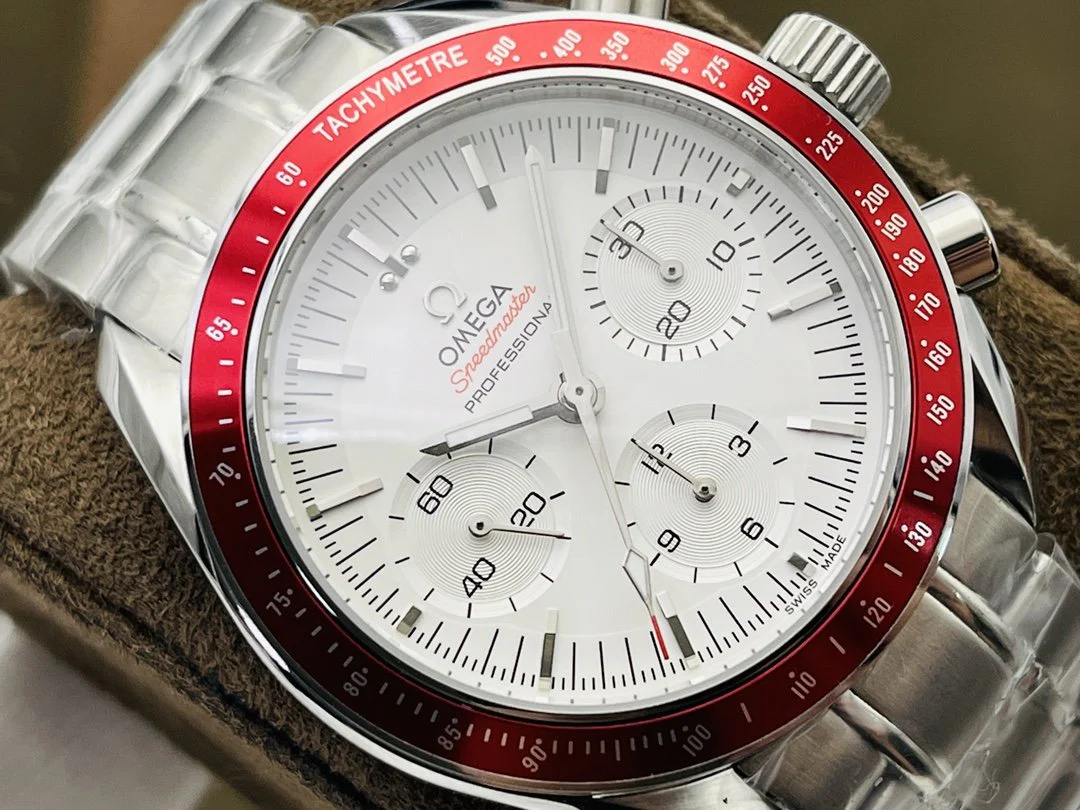 Omega Watch SPEEDMASTER TOKYO 2020 RISING SUN